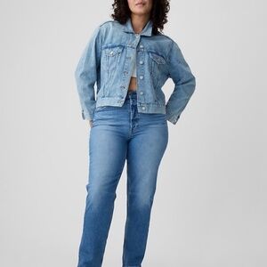 High Rise Cheeky Straight Jeans